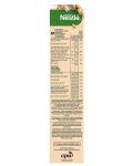 Зърнена закуска Nestle - Cookie Crisp, 375 g  - 2t