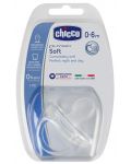 Биберон-залъгалка Chicco - Physio Soft, силикон, 0-6 месеца - 1t