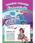 Забавно училище Enchantimals: Писане + плакат и стикери - 1t