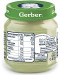 Зеленчуково пюре Nestle Gerber - Картофи и тиквички, 130 g - 3t