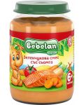Зеленчукова смес със сьомга Bebelan Puree, 190 g - 1t
