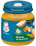 Зеленчуково пюре Nestlé Gerber - Нежни зеленчуци, 125 g - 1t