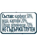 Зеленчуково пюре Nestle Gerber - Карфиол и картоф, 130 g - 5t