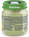 Зеленчуково пюре Nestle Gerber - Картофи и тиквички, 130 g - 2t