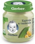 Зеленчуково пюре Nestle Gerber - Картофи и тиквички, 130 g - 1t