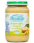 Зеленчуково пюре Ganchev - Картофи, спанак и извара, 190 g - 1t