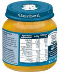 Зеленчуково пюре Nestlé Gerber - Нежни зеленчуци, 125 g - 3t