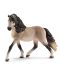 Фигурка Schleich Farm World Horses - Андалуска кобила ходеща - 1t