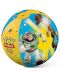 Надуваема топка Mondo - Играта на играчките, 50 cm - 1t