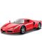 Метална кола за сглобяване Maisto All Stars - Ferrari Enzo, Мащаб 1:24 - 1t
