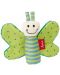 Бебешка играчка Sigikid Grasp Toy - Зелена пеперуда, 9 cm - 1t