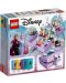 Конструктор Lego Disney Princess - Приключенията на Анна и Елза (43175) - 2t