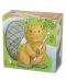 Дървени кубчета Goki - Бебета животни, четири части - 5t