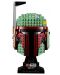 Конструктор Lego Star Wars - Каска за Boba Fett (75277) - 5t