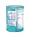 Млечна напитка на прах Nestle Nan - Optipro 4, опаковка 400 g - 2t