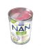 Храна за специални медицински цели за бебета със храносмилателни проблеми, Nestle Nan - Complete Comfort, 400 g - 5t