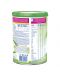 Преходно мляко на прах Nestle Nan - Organic 2, опаковка 400 g - 3t