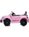 Акумулаторна кола Chipolino - VW Beetle Dune Convertible, розова - 2t