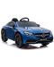 Акумулаторна кола Moni - Mercedes C63s, QY1588, син металик - 1t