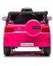 Акумулаторна кола Chipolino - Toyota Land Cruiser, розова - 6t