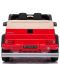 Акумулаторен джип Chipolino - Mercedes Maybach G650, червен - 5t