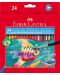 Акварелни моливи Faber-Castell Grip - 24 цвята - 1t