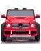 Акумулаторен джип Chipolino - Mercedes Maybach G650, червен - 2t