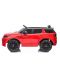 Акумулаторна кола Chipolino - Land Rover Discovery, червена - 2t