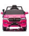 Акумулаторна кола Chipolino - Toyota Land Cruiser, розова - 2t