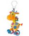 Активна играчка Playgro - Жирафчето Джери, 25 cm - 1t
