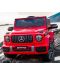 Акумулаторна кола Chipolino - Mercedes G63 AMG, червена - 4t