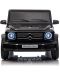 Акумулаторна кола KikkaBoo - Mercedes-Benz G500, черна - 2t