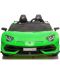 Акумулаторна кола KikkaBoo - Licensed Lamborgini Aventador SVJ, зелена - 2t
