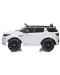Акумулаторна кола Chipolino - Land Rover Discovery, бяла - 2t