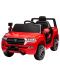 Акумулаторна кола Chipolino - Toyota Land Cruiser, червена - 1t