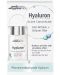 Medipharma Cosmetics Hyaluron Активен концентрат, 13 ml - 2t