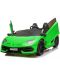 Акумулаторна кола KikkaBoo - Licensed Lamborgini Aventador SVJ, зелена - 6t