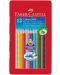 Акварелни моливи Faber-Castell Grip 2001 - 12 цвята, метална кутия - 1t