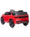 Акумулаторна кола Chipolino - Land Rover Discovery, червена - 4t