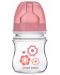 Антиколик шише Canpol - Newborn Baby, 120 ml, розово - 1t