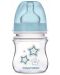 Антиколик шише Canpol - Newborn Baby, 120 ml, синьо - 1t
