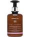 Apivita Face Cleansing Мицеларна вода, роза и мед, 300 ml - 1t