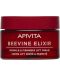 Apivita Beevine Elixir Лифтинг крем с богата текстура, 50 ml - 1t
