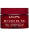 Apivita Beevine Elixir Лифтинг крем с лека текстура, 50 ml - 1t