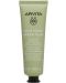 Apivita Маска за лице, със зелена глина, 50 ml - 1t