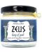 Ароматна свещ - Зевс, 106 ml - 1t