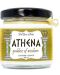 Ароматна свещ -  Атина, 106 ml - 1t