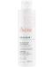 Avène Cicalfate+ Почистващ измивен гел, 200 ml - 1t