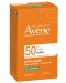 Avène Sun Слънцезащитен флуид за мазна кожа, SPF50, 50 ml - 4t