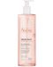 Avène XeraCalm Nutrition Душ гел, 750 ml (Лимитирано) - 1t